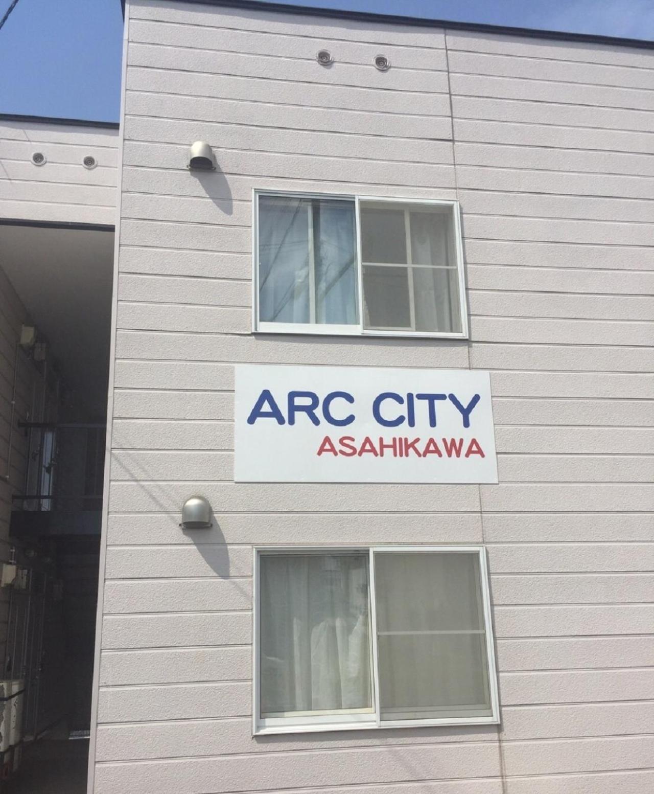 Ark City Asahikawa - Vacation Stay 8531 Buitenkant foto