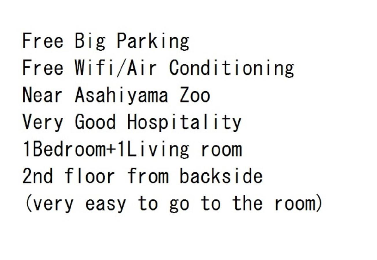 Ark City Asahikawa - Vacation Stay 8531 Buitenkant foto